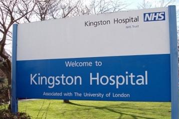 Kingston Hospital entrance
