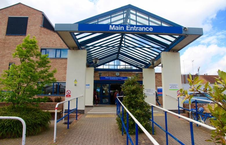 A photo of the main entrance of Kingston Hospital
